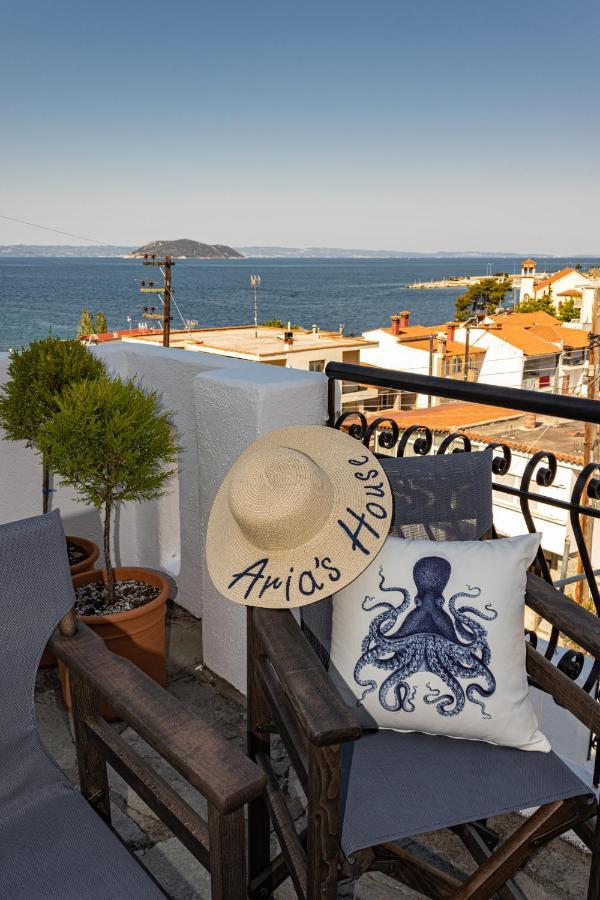 Aria's House & Appartamento